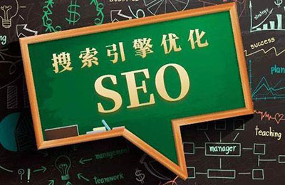 選擇網站(zhàn)建設公司需要(yào)注意的(de)哪些(xiē)問(wèn)題?